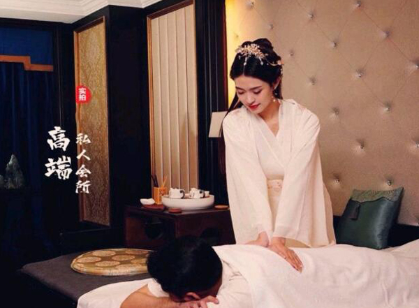 前天我在苏州姑苏一家养生会所，帮助你的身体慢慢放松